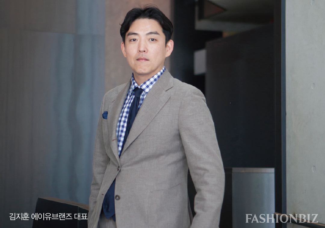 “2026년 새 시대 연다” 패션 마켓 뉴 리더 26人 21193-Image